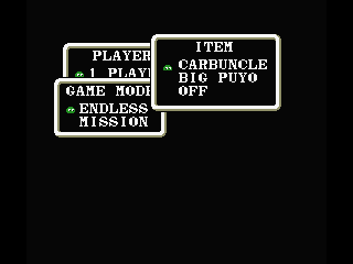 Puyo Puyo screenshot 4 for MSX2
